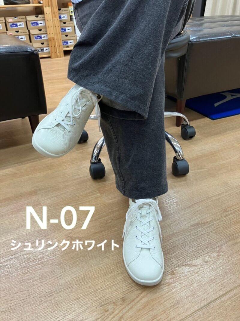 中山靴店 N-7 ｼｭﾘﾝｸﾎﾜｲﾄ